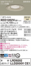 Panasonic ƥꥢ饤 XED1202VCE1