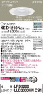 Panasonic ƥꥢ饤 XED1210NCB1