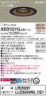 Panasonic ƥꥢ饤 XED1211LCE1