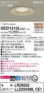 Panasonic ƥꥢ饤 XED1212LCE1