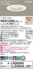 Panasonic ƥꥢ饤 XED1220LCE1