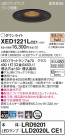 Panasonic ƥꥢ饤 XED1221LCE1
