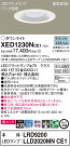 Panasonic ƥꥢ饤 XED1230NCE1