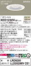 Panasonic ƥꥢ饤 XED1230VCE1
