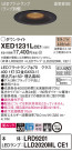 Panasonic ƥꥢ饤 XED1231LCE1