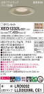 Panasonic ƥꥢ饤 XED1232LCE1