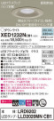 Panasonic ƥꥢ饤 XED1232NCB1