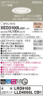 Panasonic ƥꥢ饤 XED3100LCB1