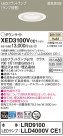 Panasonic ƥꥢ饤 XED3100VCE1