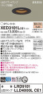 Panasonic ƥꥢ饤 XED3101LCE1
