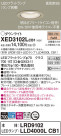 Panasonic ƥꥢ饤 XED3102LCB1