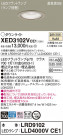 Panasonic ƥꥢ饤 XED3102VCE1