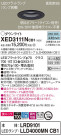 Panasonic ƥꥢ饤 XED3111NCB1