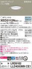 Panasonic ƥꥢ饤 XED3112NCE1