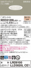 Panasonic ƥꥢ饤 XED3120LCE1