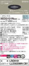 Panasonic ƥꥢ饤 XED3131NCB1