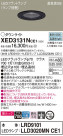 Panasonic ƥꥢ饤 XED3131NCE1
