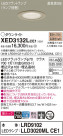 Panasonic ƥꥢ饤 XED3132LCE1
