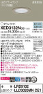 Panasonic ƥꥢ饤 XED3132NCE1