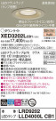 Panasonic ƥꥢ饤 XED3202LCB1
