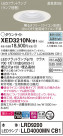 Panasonic ƥꥢ饤 XED3210NCB1