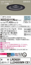 Panasonic ƥꥢ饤 XED3211NCE1