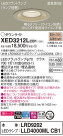 Panasonic ƥꥢ饤 XED3212LCB1