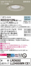 Panasonic ƥꥢ饤 XED3212NCE1