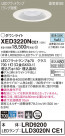 Panasonic ƥꥢ饤 XED3220NCE1