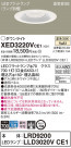 Panasonic ƥꥢ饤 XED3220VCE1