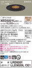 Panasonic ƥꥢ饤 XED3221LCE1