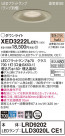 Panasonic ƥꥢ饤 XED3222LCE1