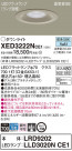 Panasonic ƥꥢ饤 XED3222NCE1