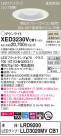 Panasonic ƥꥢ饤 XED3230VCB1
