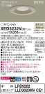 Panasonic ƥꥢ饤 XED3232VCE1