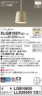 Panasonic ڥ XLGB1007CE1