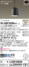 Panasonic ڥ XLGB1009CE1