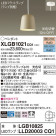 Panasonic ڥ XLGB1021CQ1