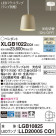 Panasonic ڥ XLGB1022CQ1