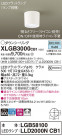 Panasonic ������󥰥饤�� XLGB3000CB1