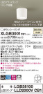 Panasonic ������󥰥饤�� XLGB3001CB1