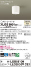 Panasonic ������󥰥饤�� XLGB3001CE1