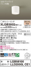 Panasonic ������󥰥饤�� XLGB3002CE1
