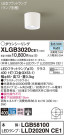 Panasonic ������󥰥饤�� XLGB3020CE1