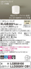 Panasonic ������󥰥饤�� XLGB3021CB1