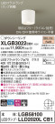 Panasonic ������󥰥饤�� XLGB3022CB1