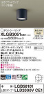 Panasonic ������󥰥饤�� XLGB3051CE1