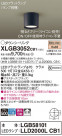 Panasonic ������󥰥饤�� XLGB3052CB1