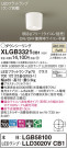 Panasonic ������󥰥饤�� XLGB3321CB1