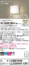 Panasonic ֥饱å XLGB81801CB1